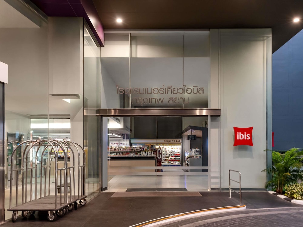 Ibis Bangkok Siam 13/65