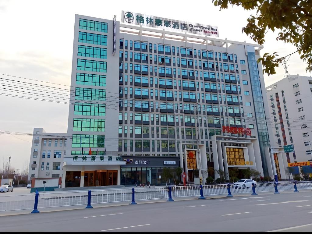 GreenTree Inn Fuyang Technician College in FUYANG