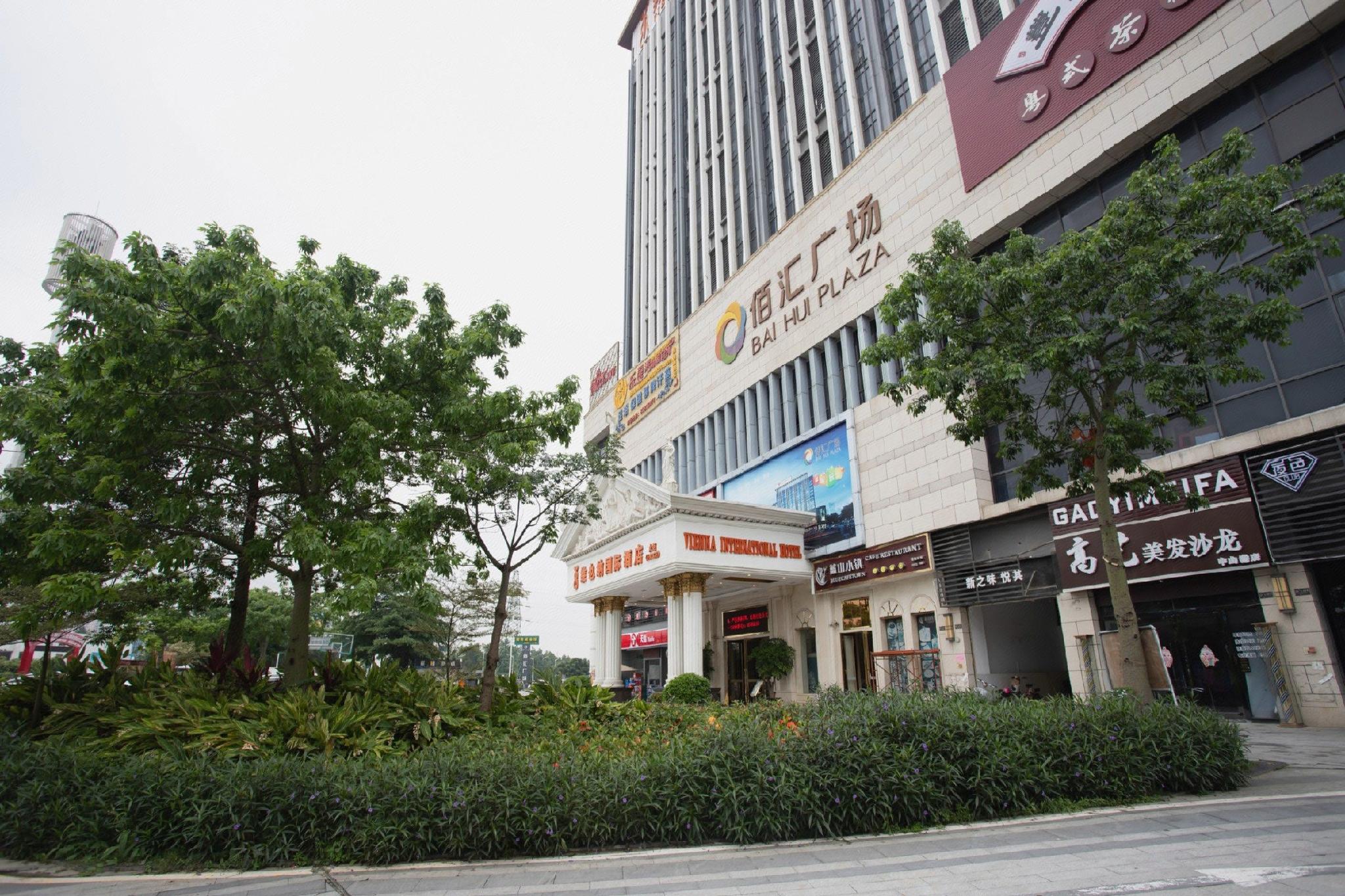 Vienna International Hotel (Zhongshan Torch Development Zone) 6/39