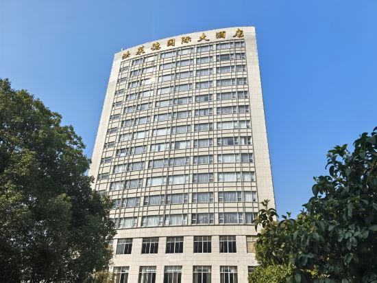 Falaide International Hotel 2/22