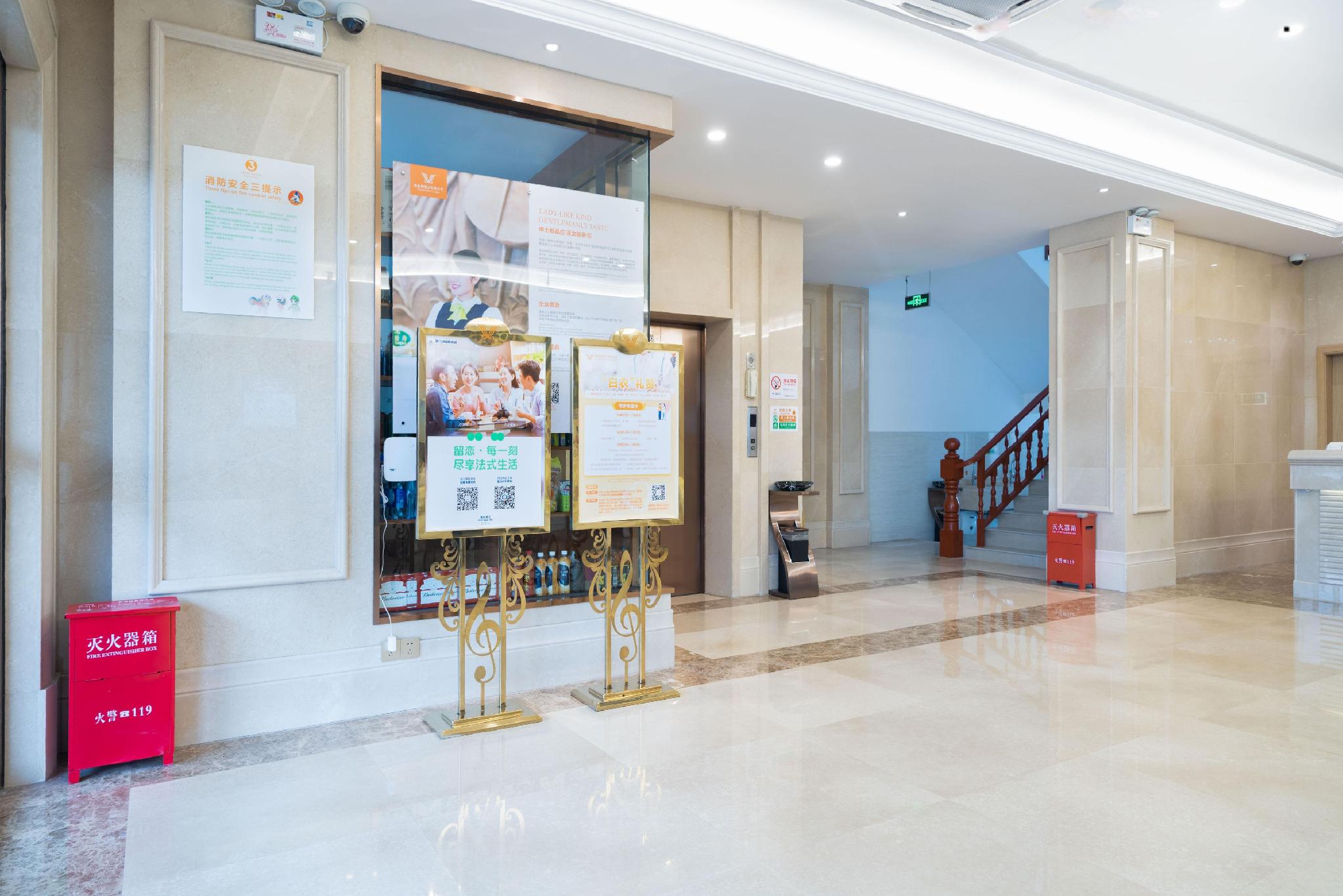 Vienna 3 Best Hotel(Shanghai Hongqiao National Exhibition Sijing) 10/32