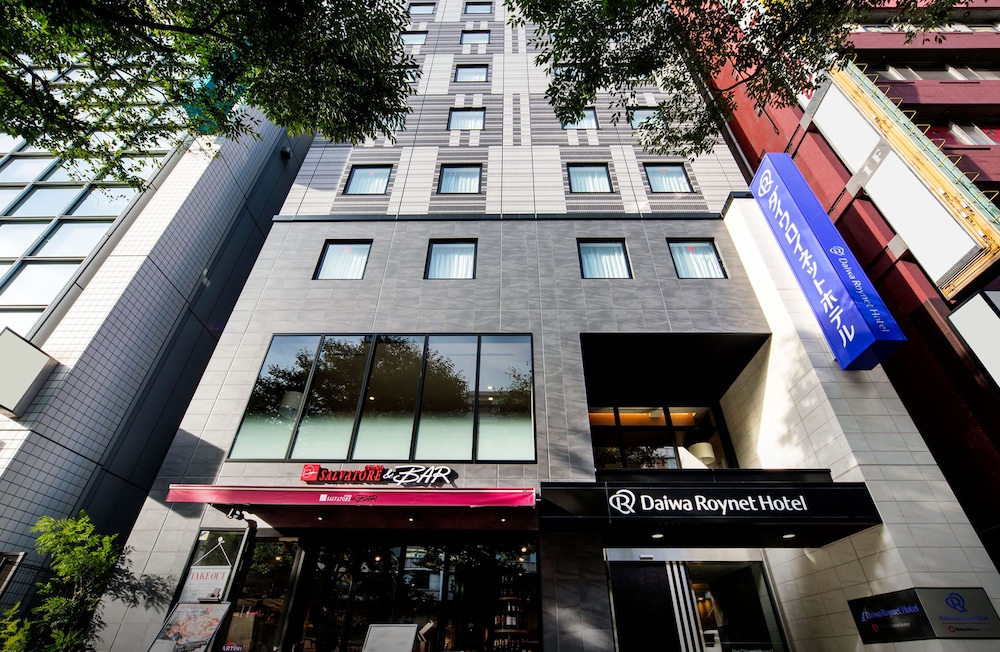 Daiwa Roynet Hotel Chiba Ekimae 2/50