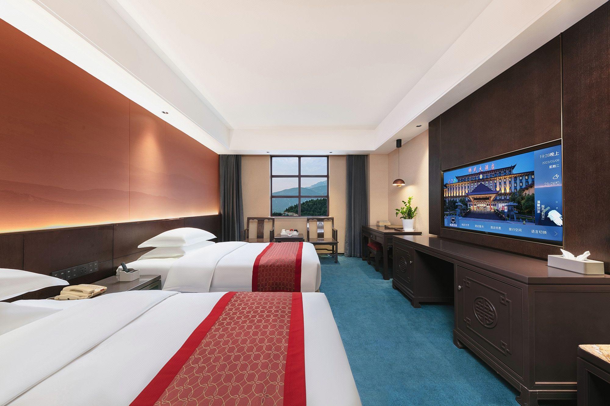 Chanwu Hotel - Dengfeng 19/51