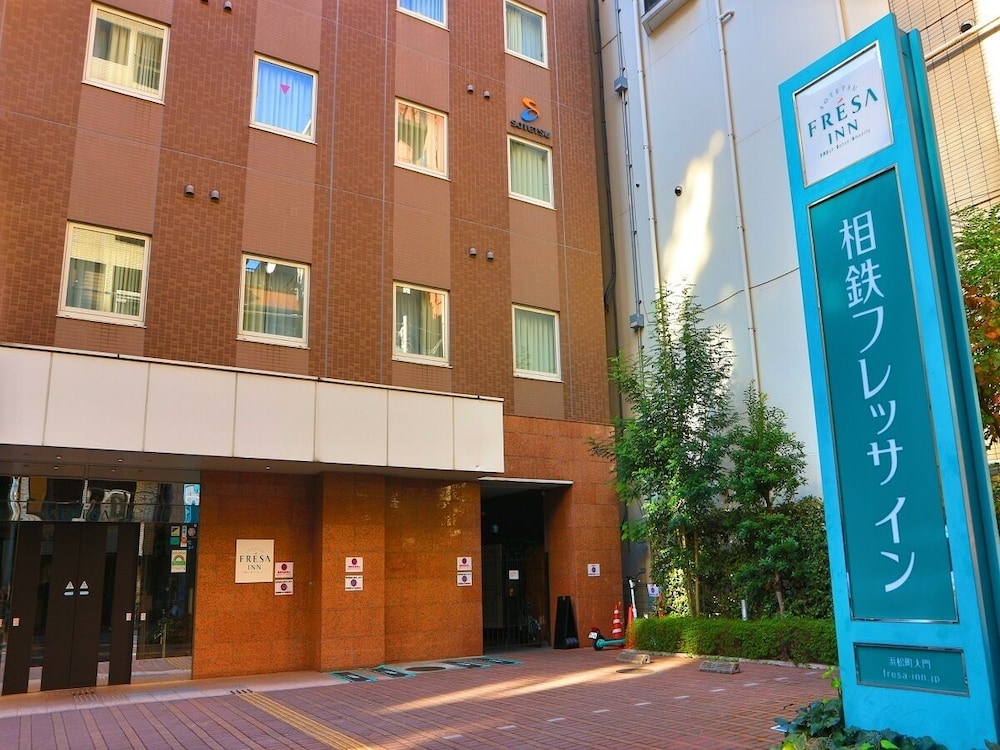 Sotetsu Fresa Inn Hamamatsucho Daimon 3/46