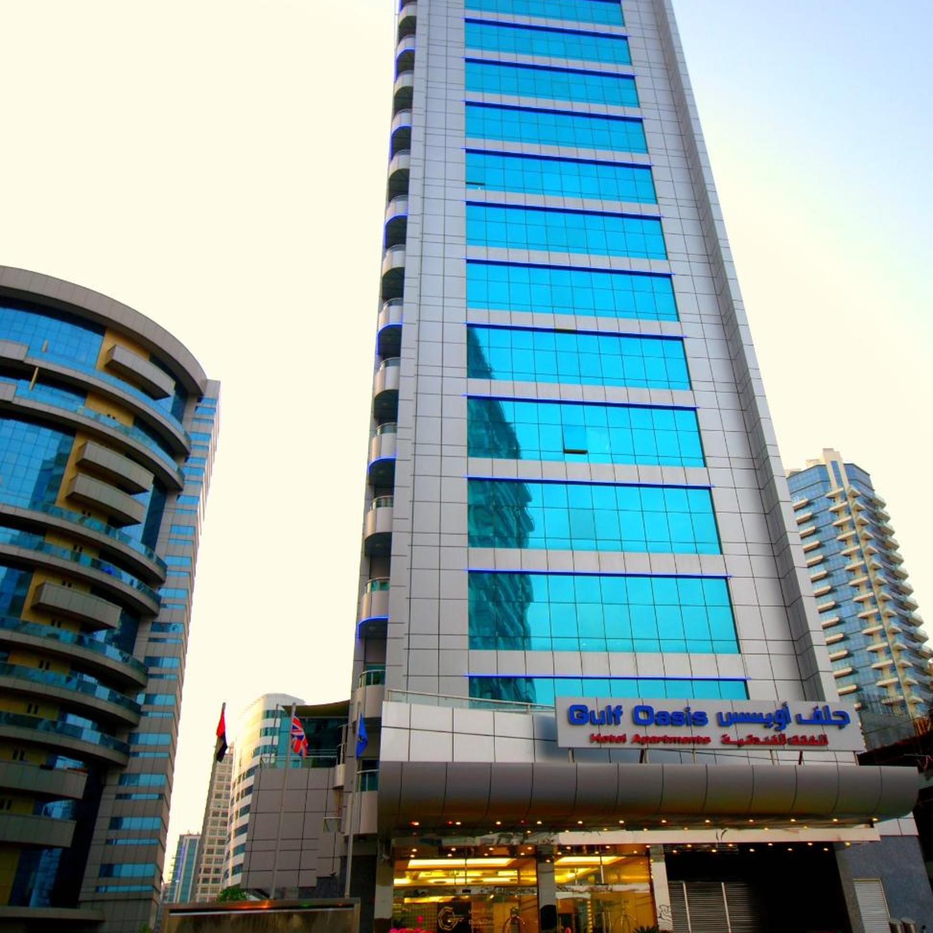 Gulf Oasis Hotel Apartments 7/55