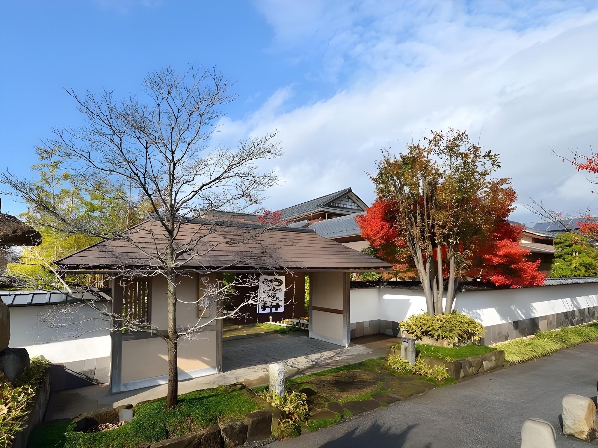 Japanese, New Wing