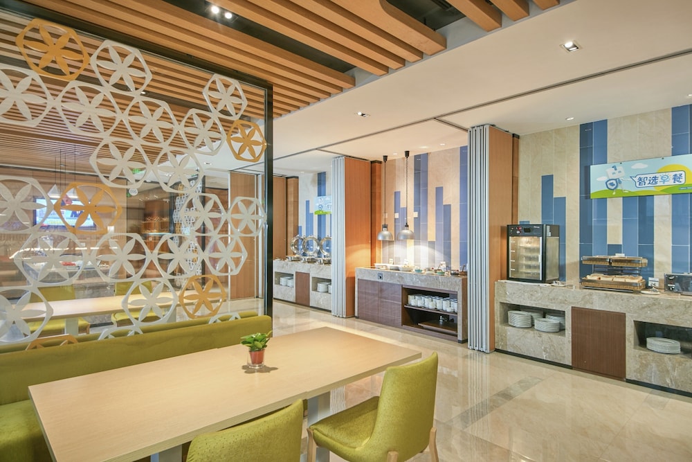 HOLIDAY INN EXPRESS FUZHOU DOWNTOWN 36/59