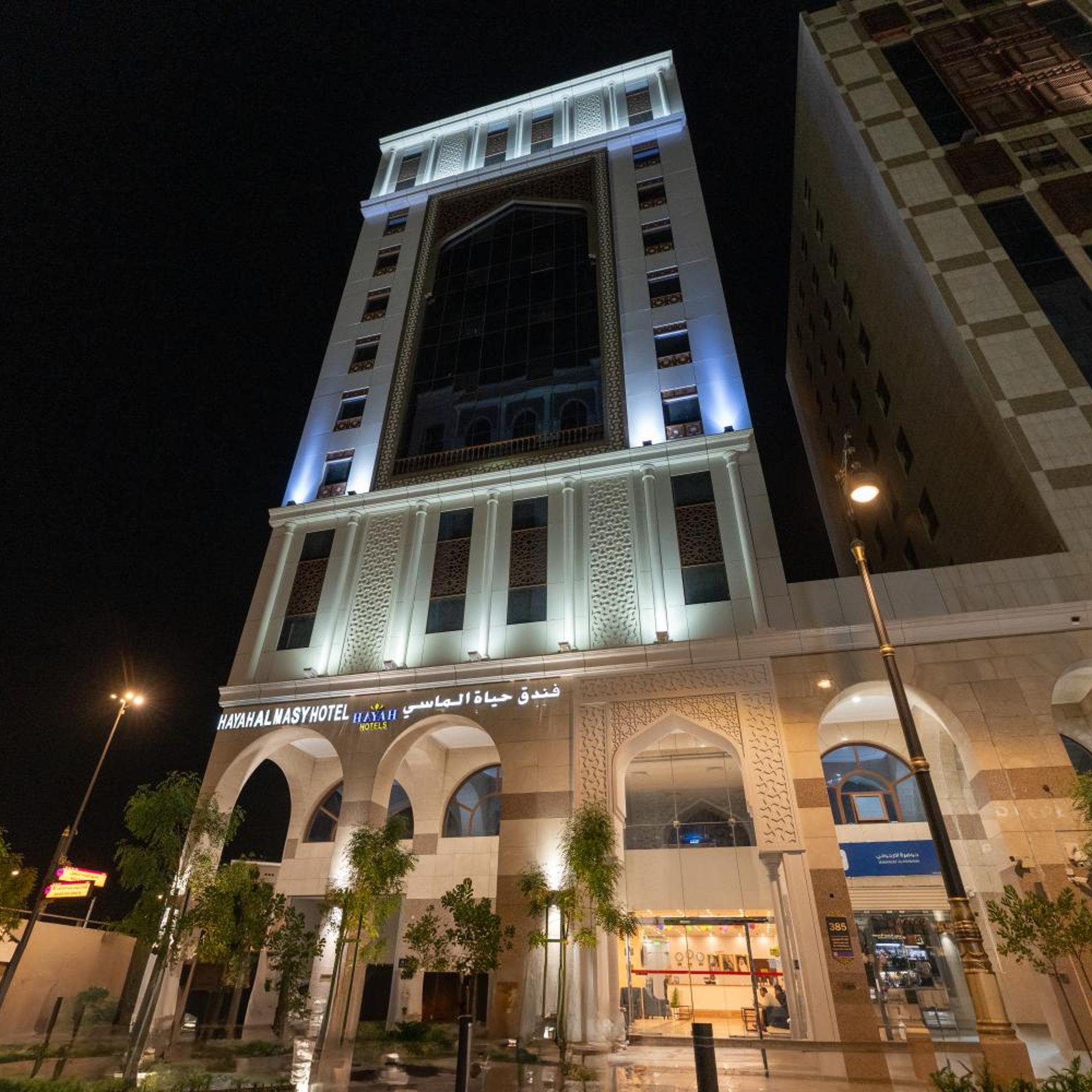 Hayah Diamond Hotel 3/49
