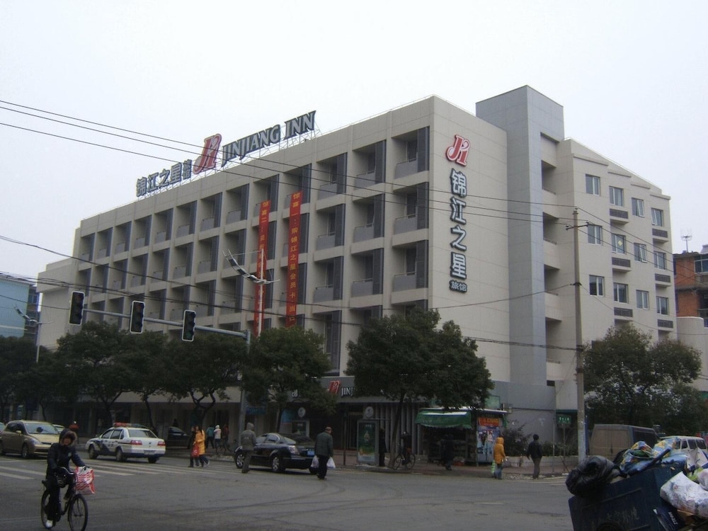 Jinjiang Inn Nanchang Nanjing Road W 1/37