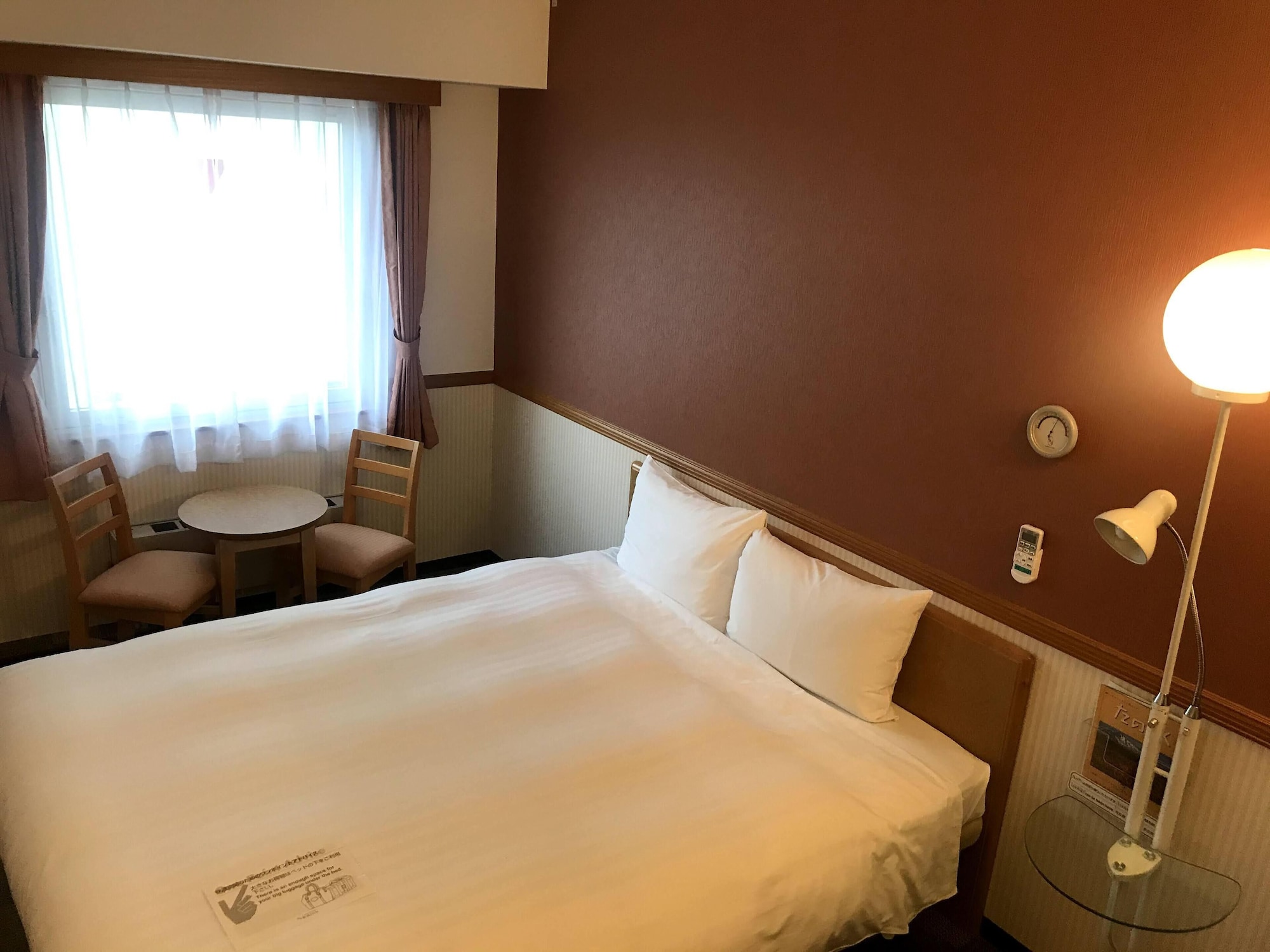 غرفة بسرير مزدوج، Toyoko Inn Takasakieki Nishiguchi No 2 4/5