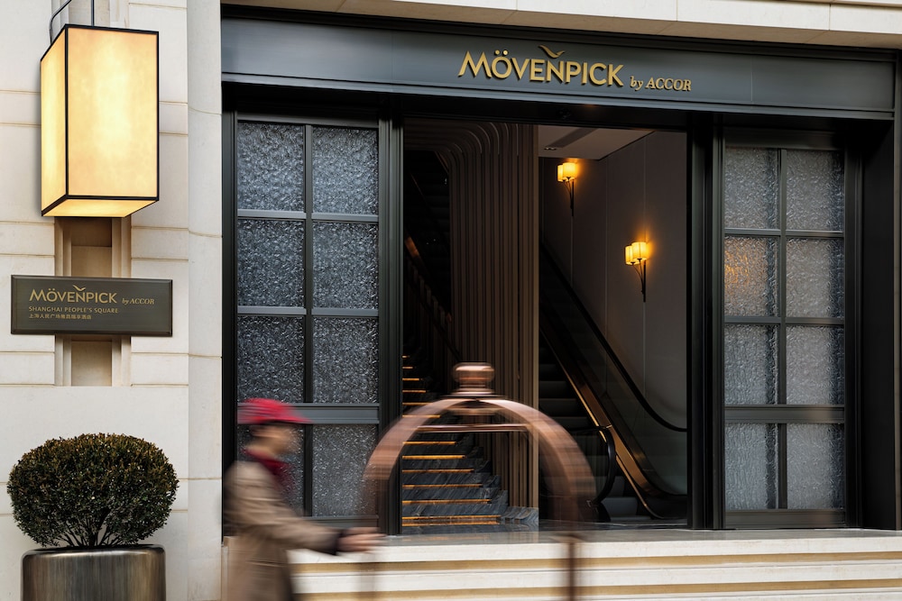 Movenpick by Accor Shanghai Peoples Square Hotel 13/63