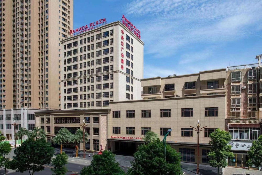 Ramada Plaza by Wyndham Poyang 4/20
