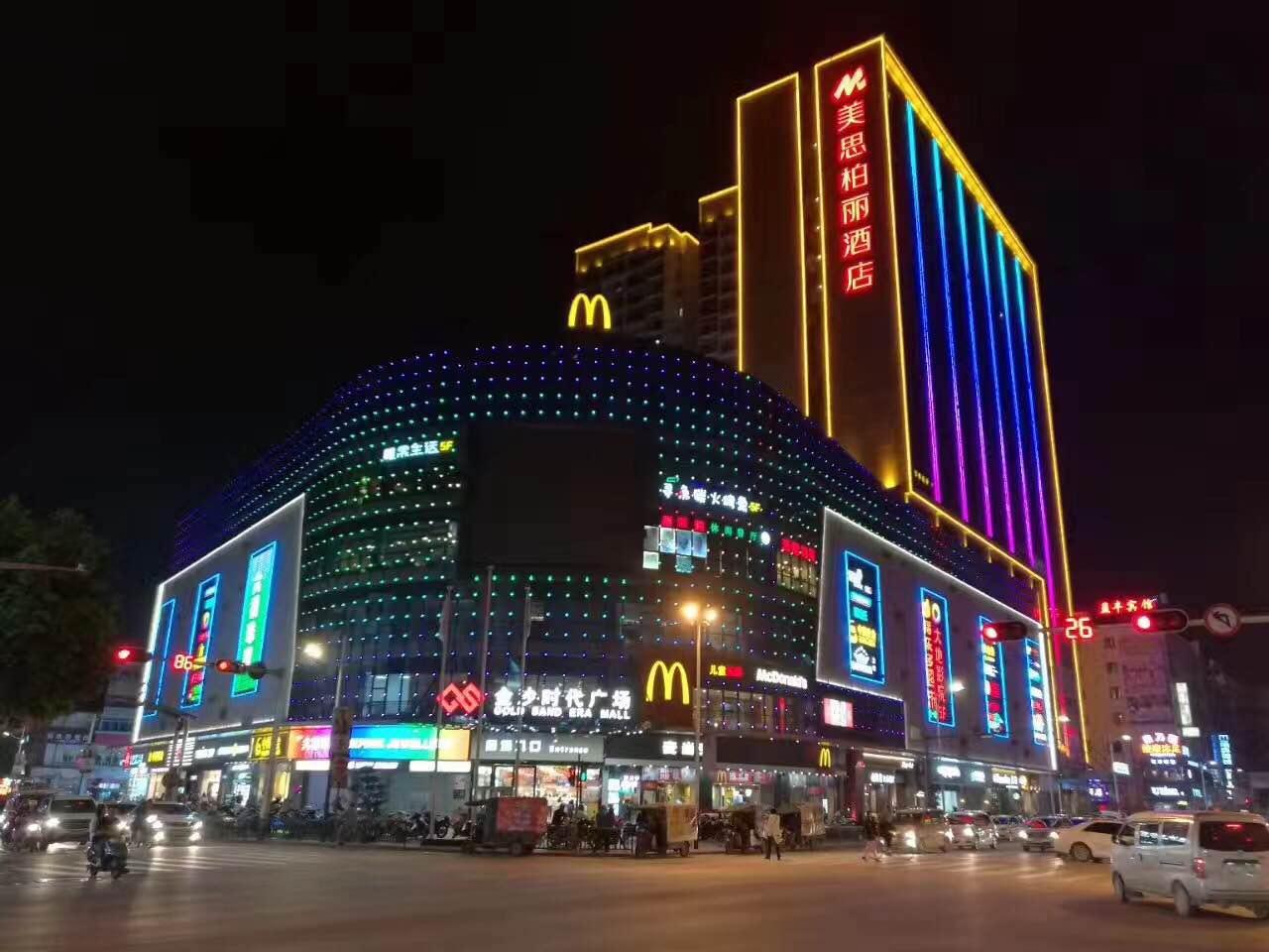 Mizparton Hotel (Enping Jinsha Square) 1/23