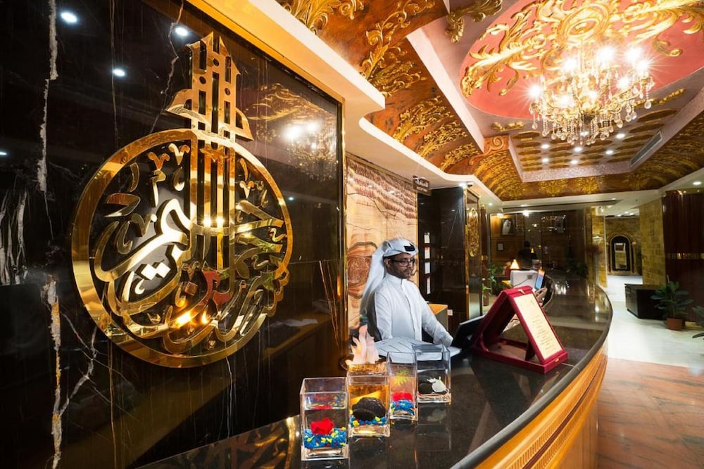 Al Nabaress Al Macy Hotel photo 5