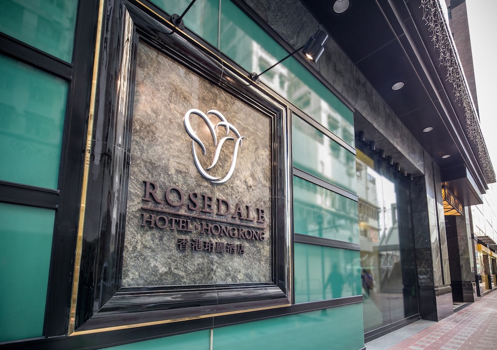 Rosedale Hotel Hong Kong 17/35