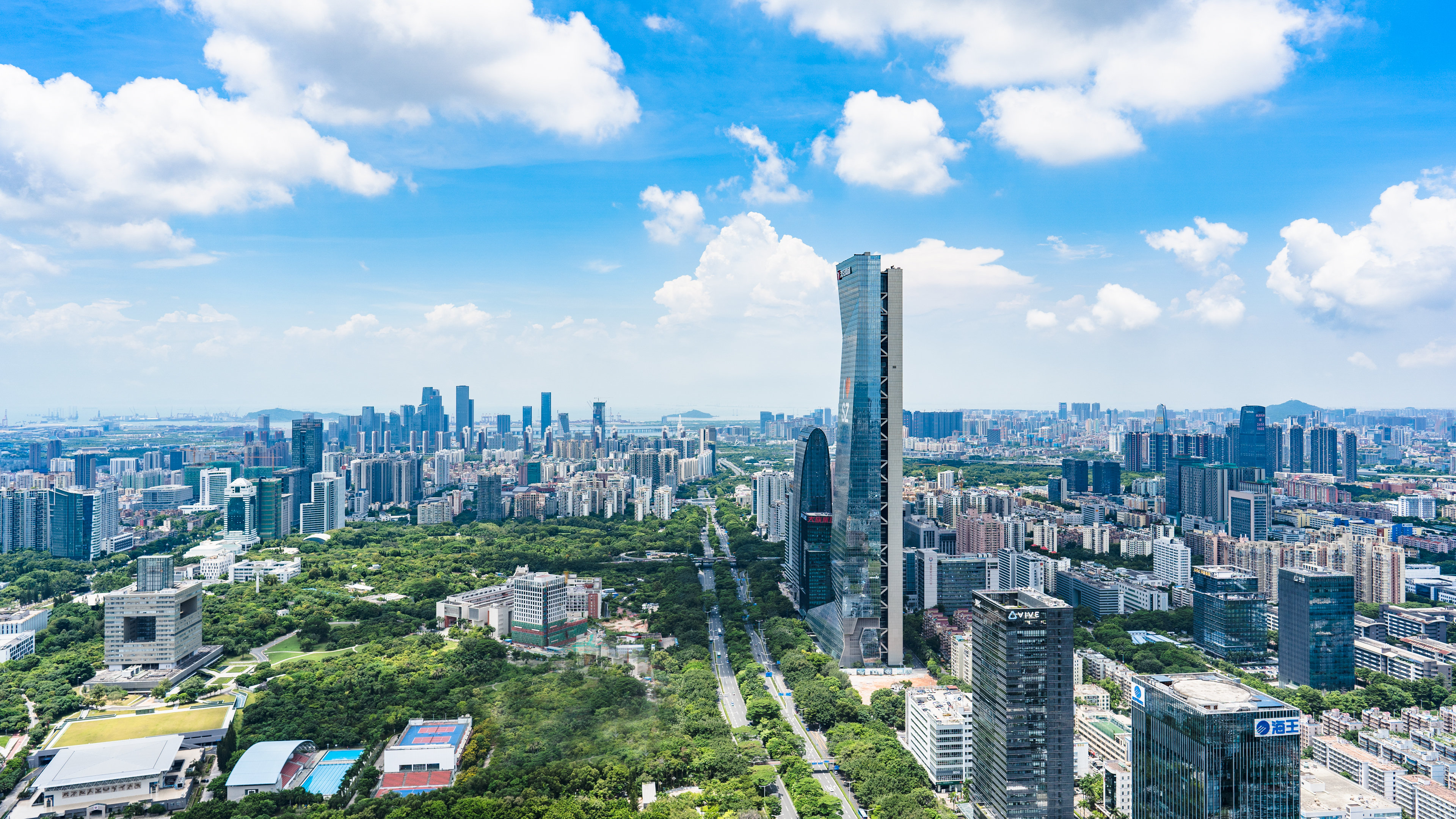 Crowne Plaza Shenzhen Nanshan 43/50