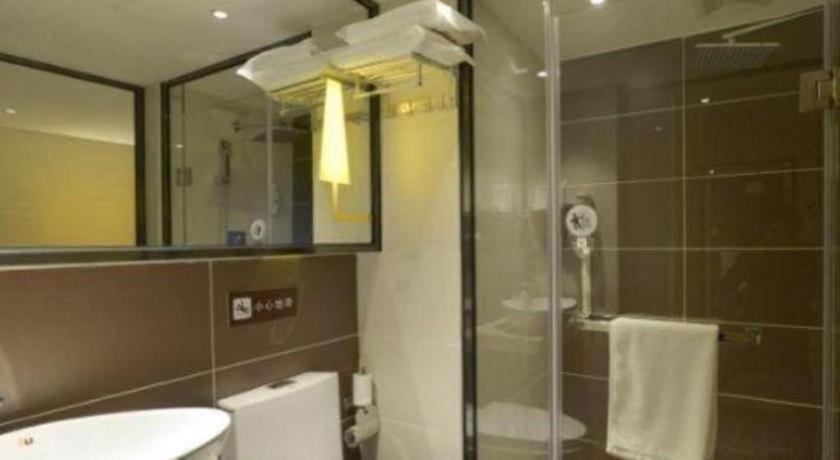 IU Hotel Anshun Huangguoshu Scenic Spot Passenger Center 28/30