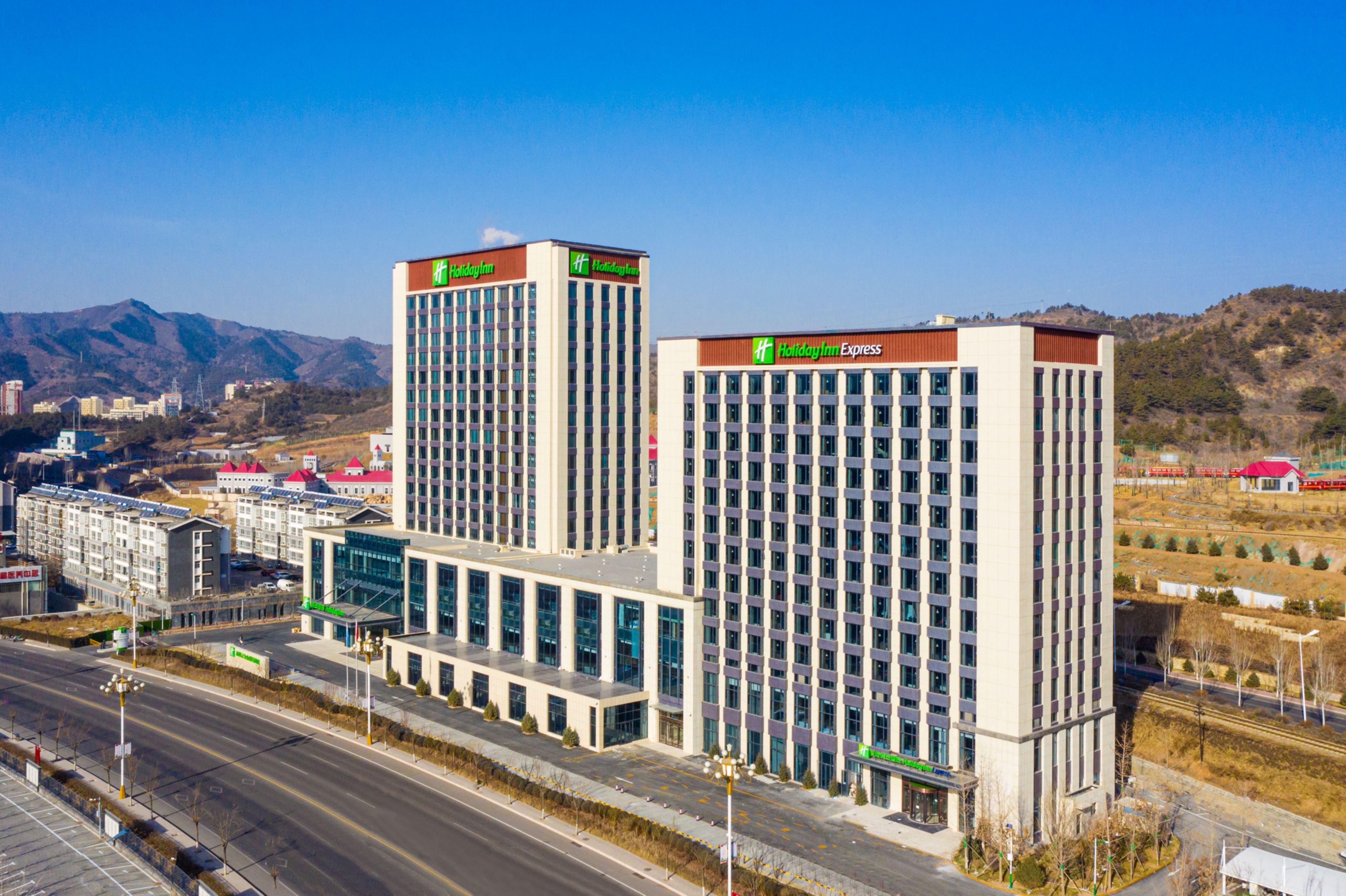 Holiday Inn Express Chengde Park View 5/52