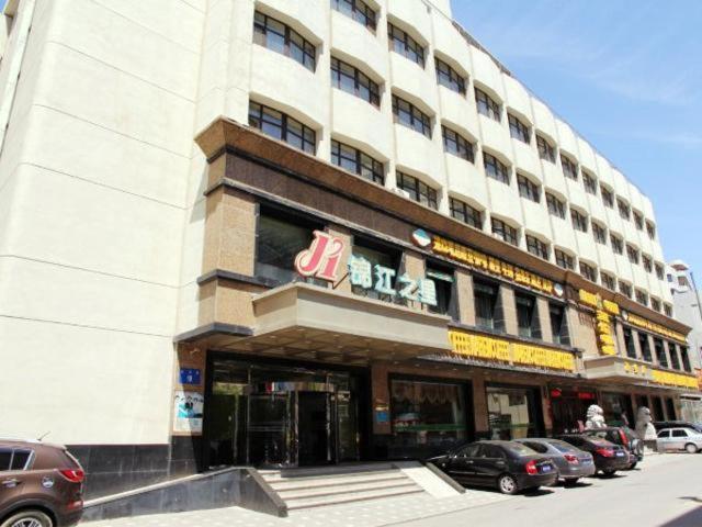 Jinjiang Inn (Chaoyang Railway Station) 44/50