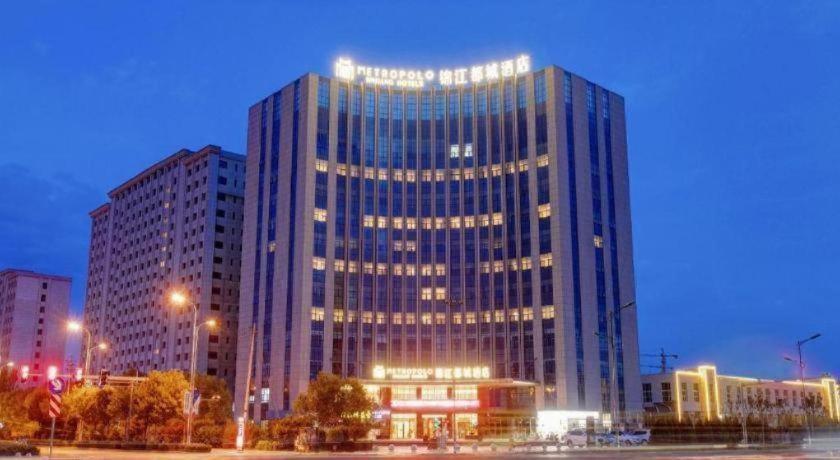 Metropolo Taiyuan Economic Development Zone Hotel 2/59