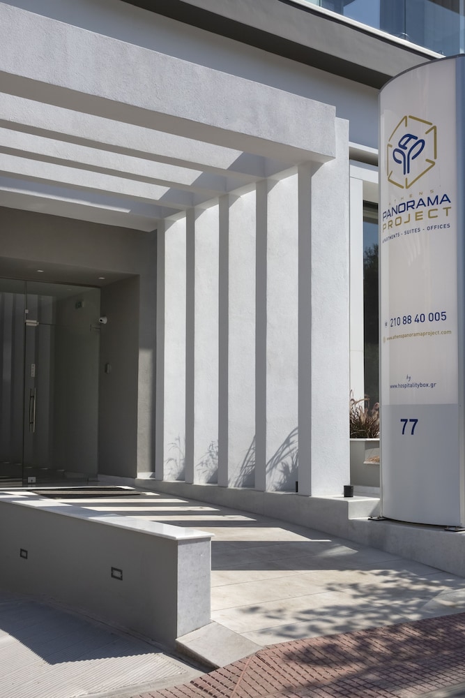 ATHENS PANORAMA PROJECT 10/50