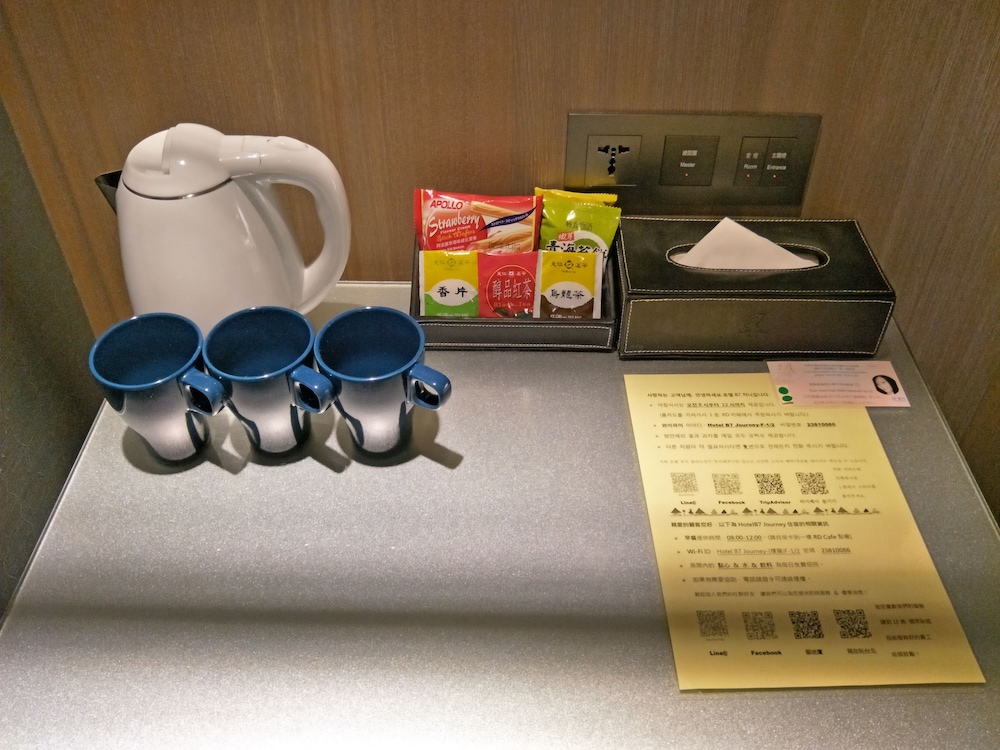 Beauty Hotels台北酒店B7 Journey(Beauty Hotels Taipei - Hotel B7 Journey) 图片3