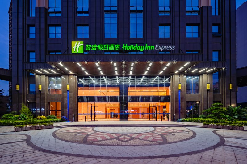 Holiday Inn Express Nanning Jiangnan 4/34