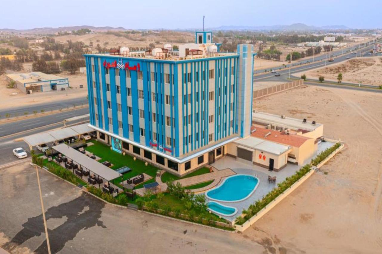 Wessam Al Hawra Hotel in UMLUJ