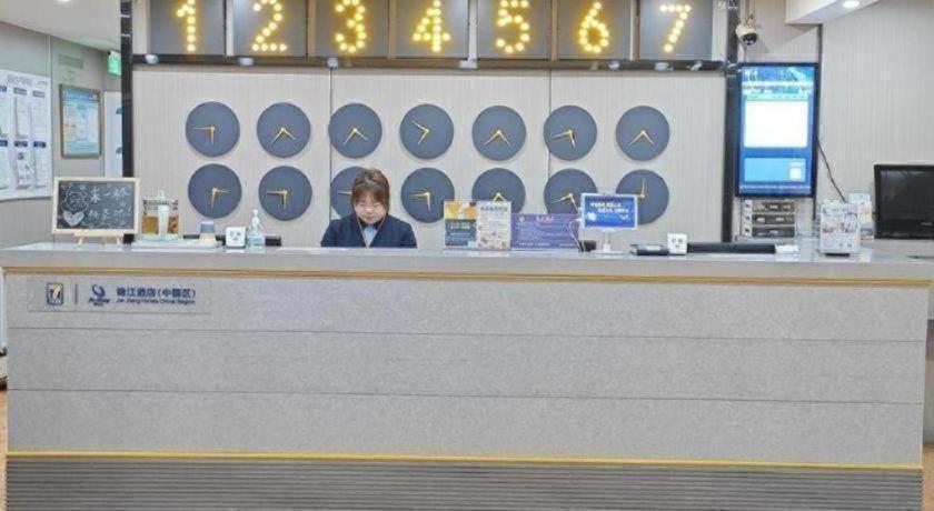 7 Days Inn (Xian Jiaotong University Medical College Weiyi Street Metro Station) 15/69