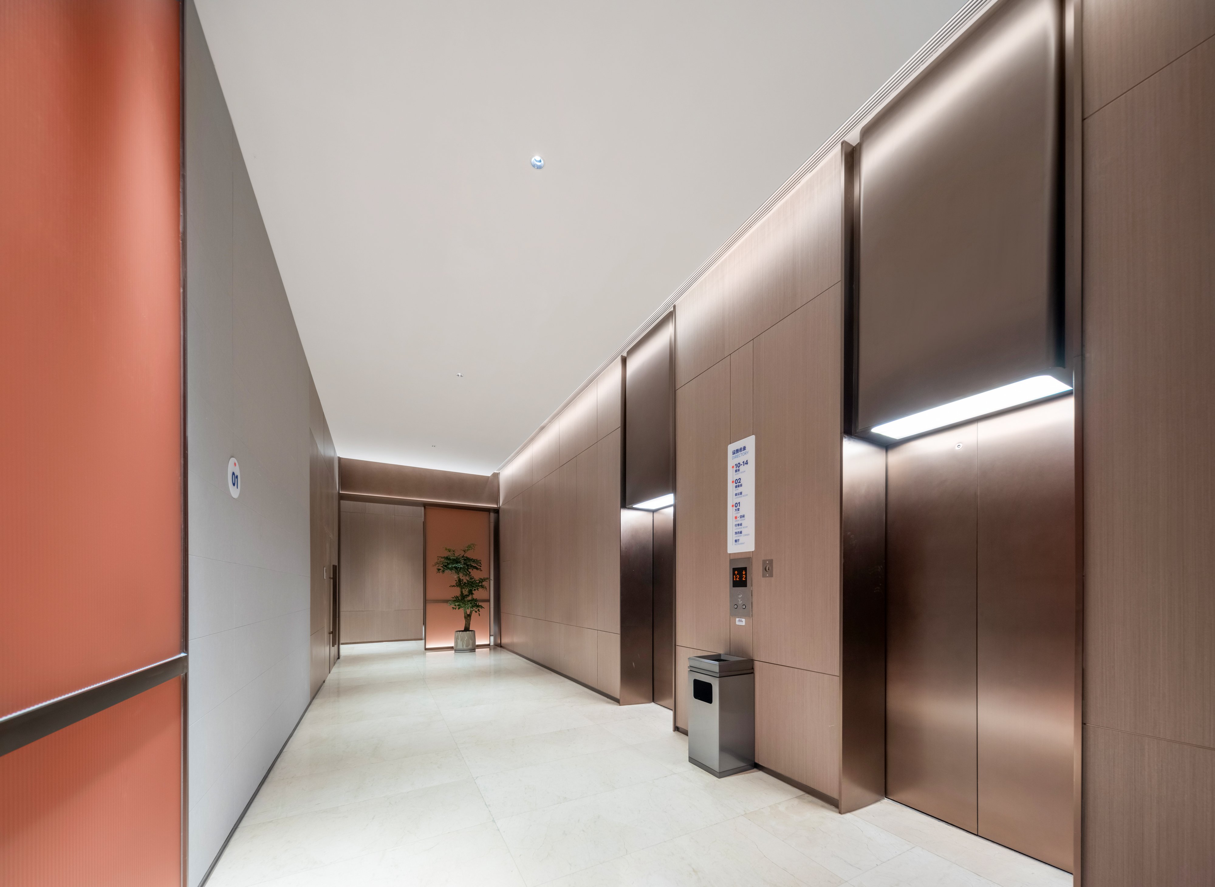 Holiday Inn Express Zhengzhou Garden Road 21/39