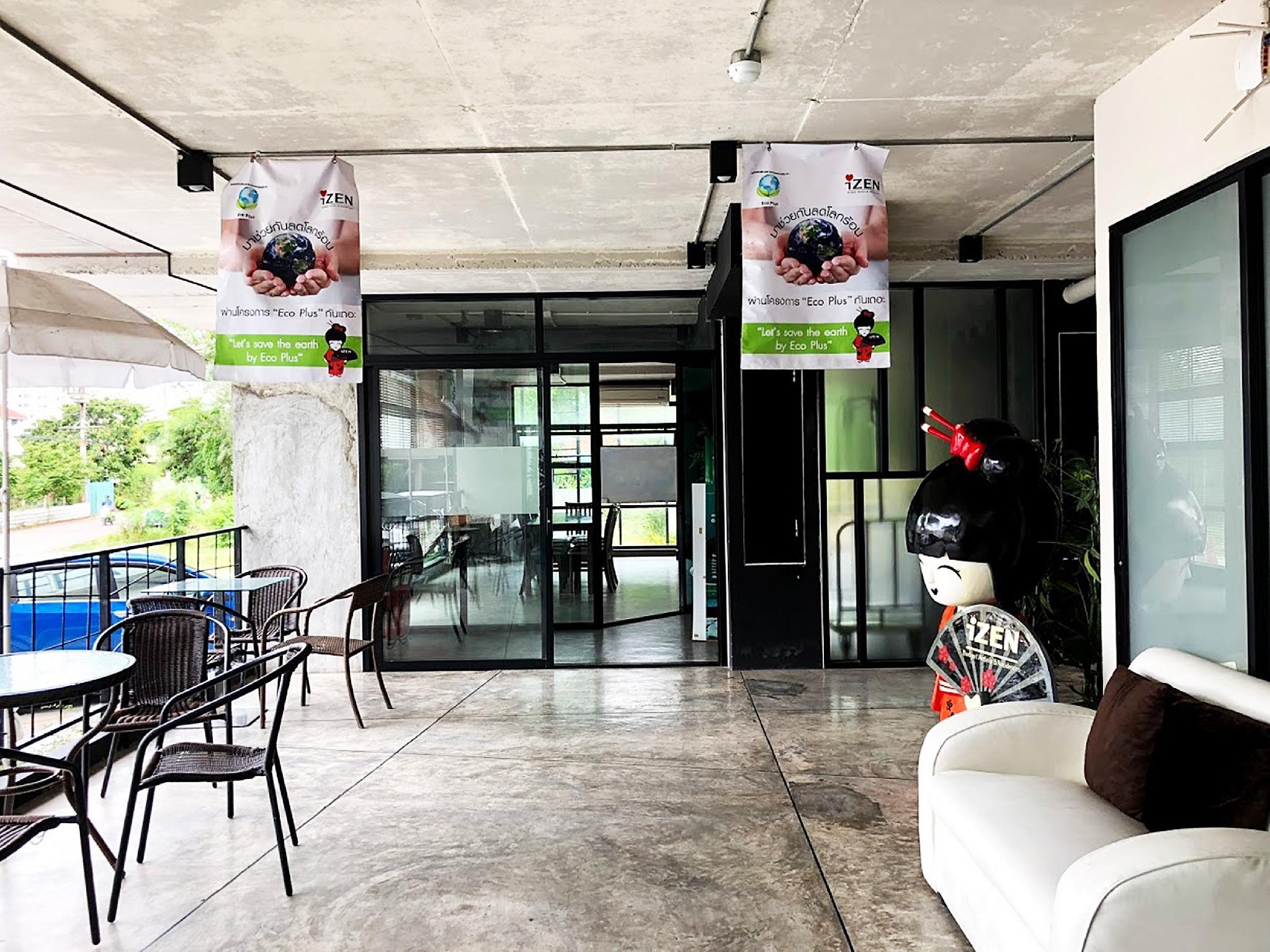 Izen Plus Budget Hotel & Residences 7/57