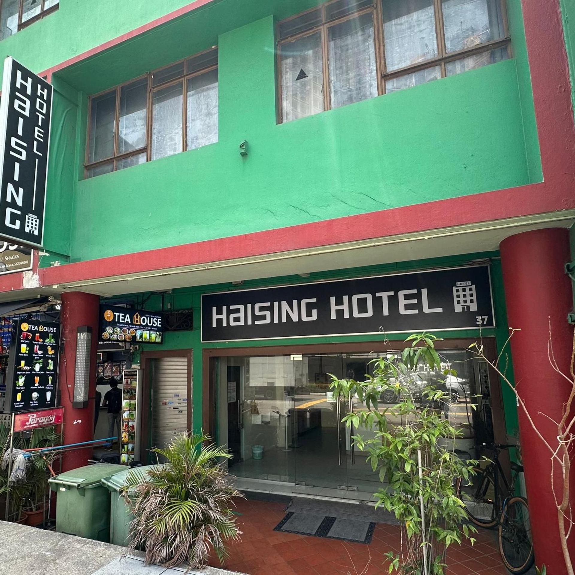 HAISING 5/47