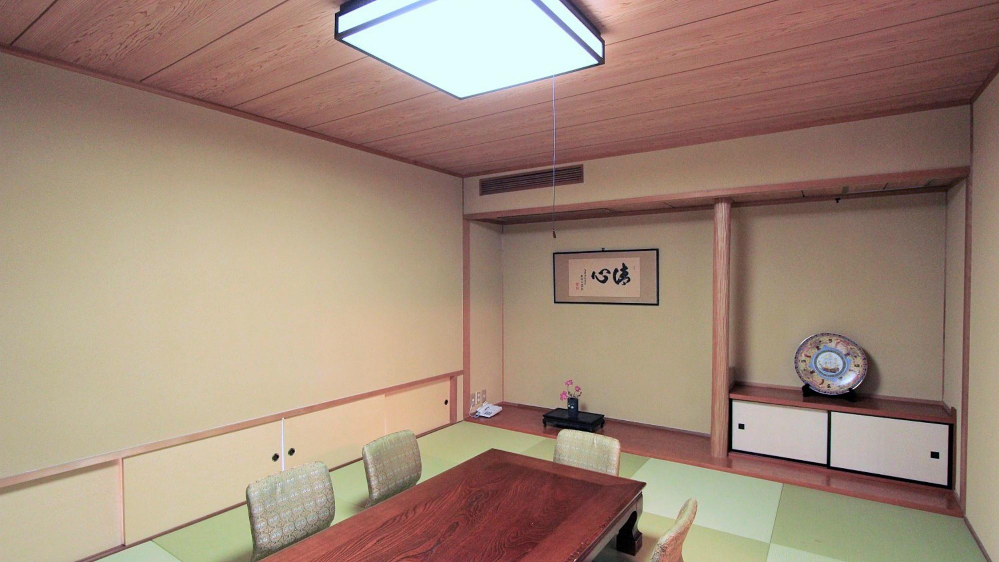 Misasa Onsen Toenkan 33/42