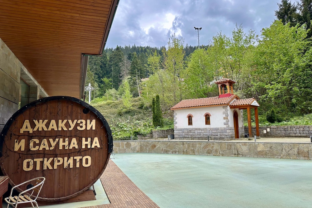 Club Hotel Yanakiev 50/55