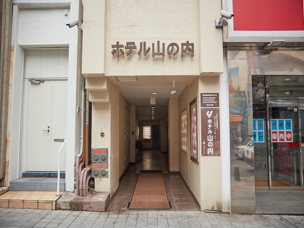 Hotel Yamanouchi 5/75
