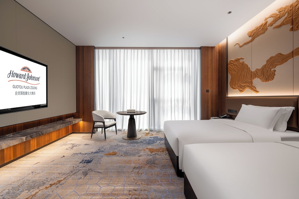 Howard Johnson By Wyndham Guotou Plaza Zigong 11/32