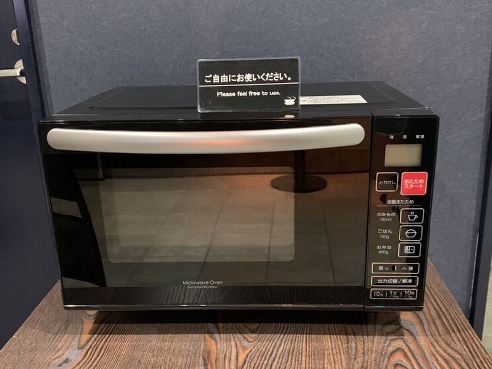Henn na Hotel Fukuoka Hakata in FUKUOKA