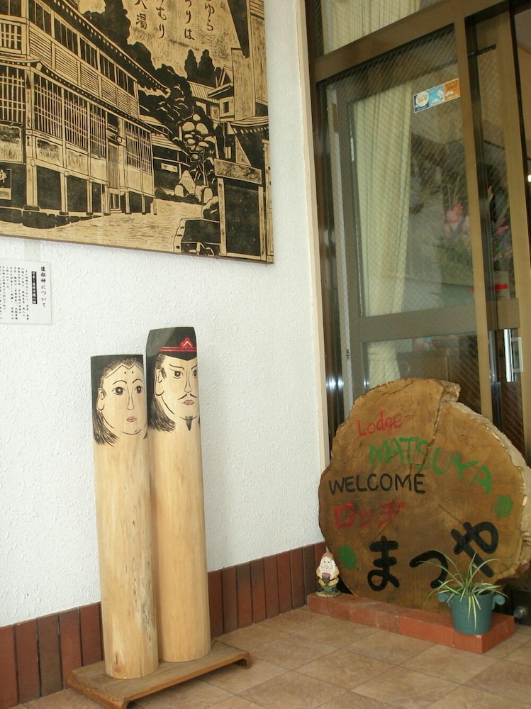 Lodge Matsuya 30/55