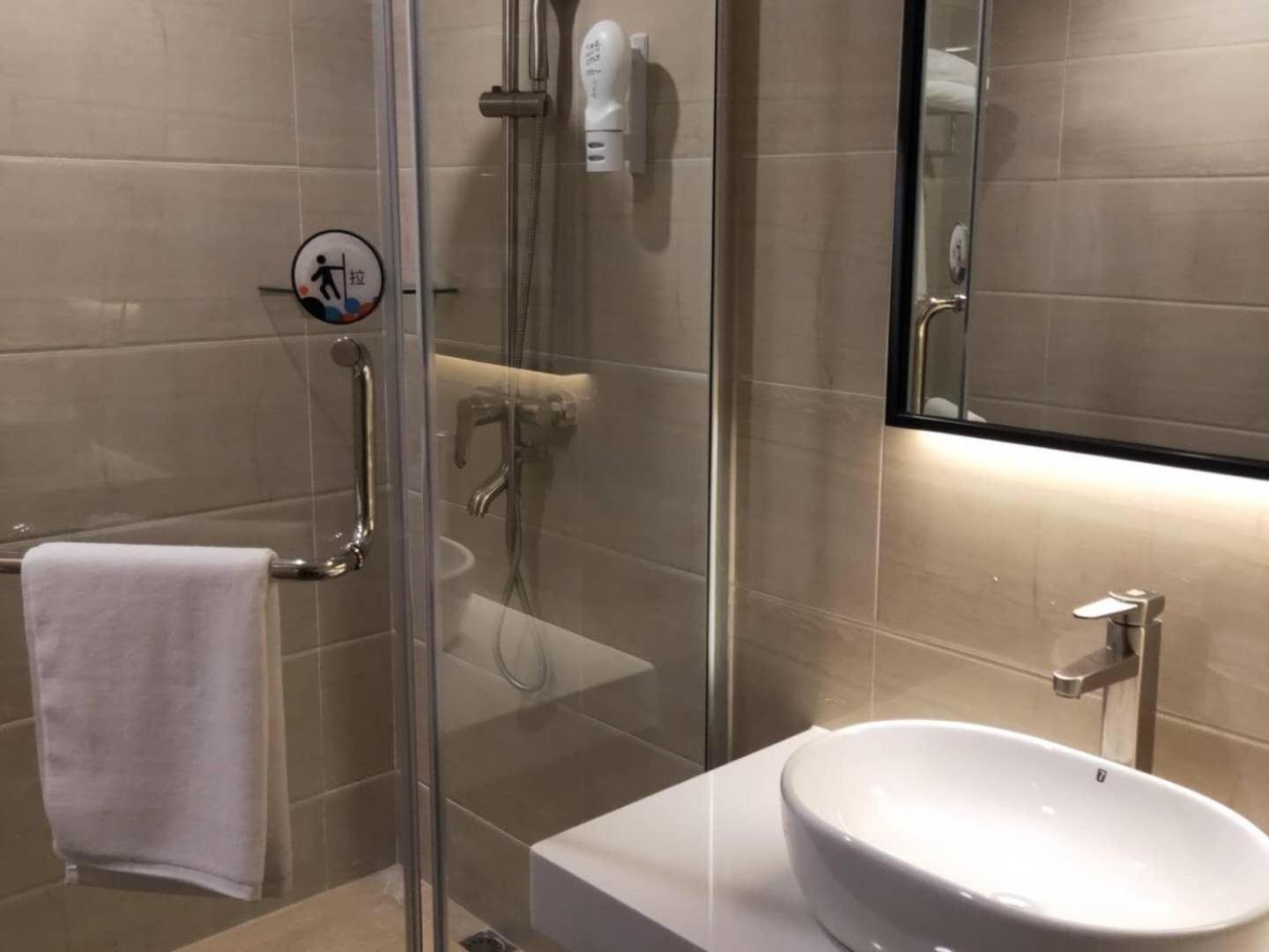 7 Days Inn (Guangzhou Chenjiaci Metro Station) 20/22