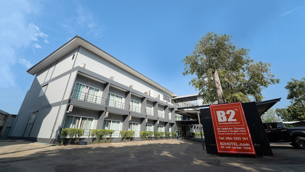 B2 Nakhon Sawan Boutique & Budget Hotel 16/18