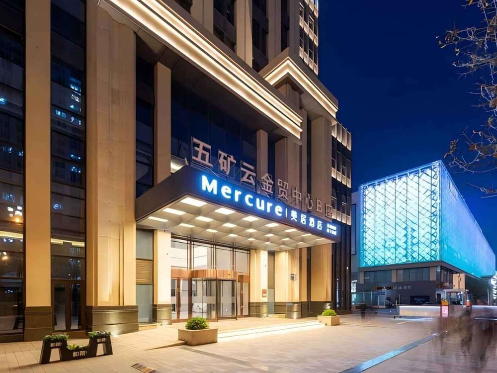 Mercure Xining Haihu CBD 40/50