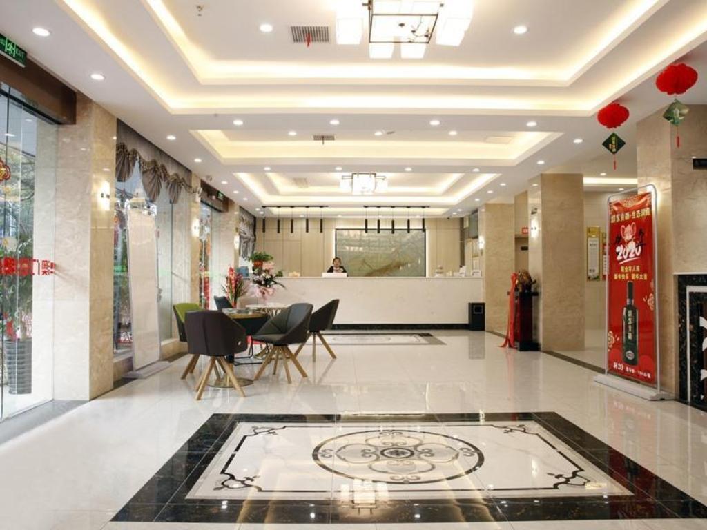 Lobby at GreenTree Inn Anhui Anqing City Ji Xian South Road Express Hotel, ANQING