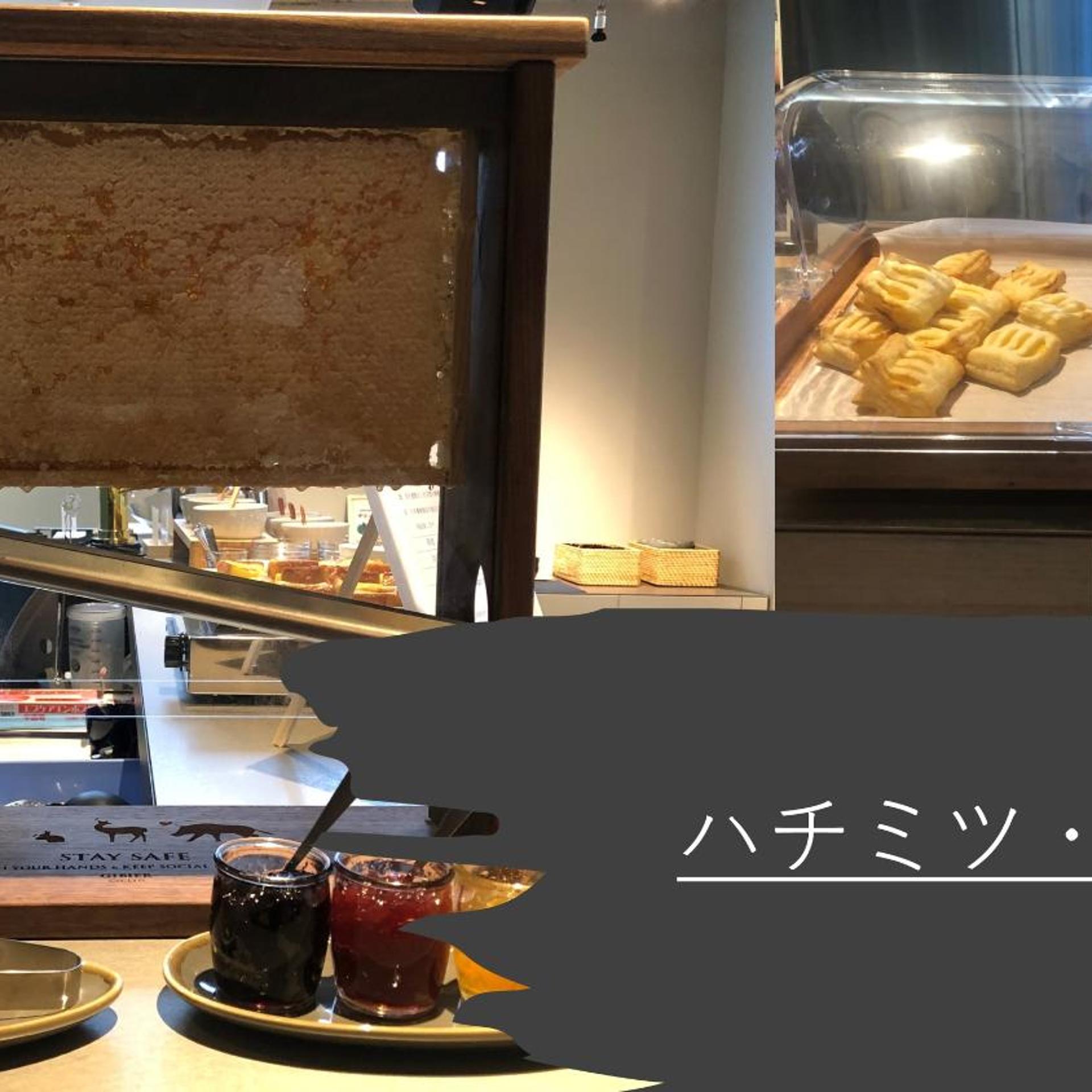 Hotel Global View Koriyama 20/50