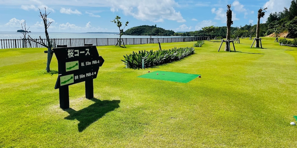 Nature Miraikan 16/50