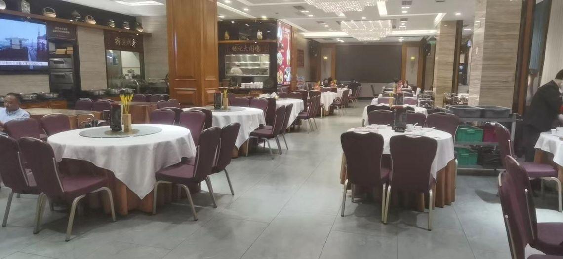 Shenzhen Kingdom Impression Hotel 14/15