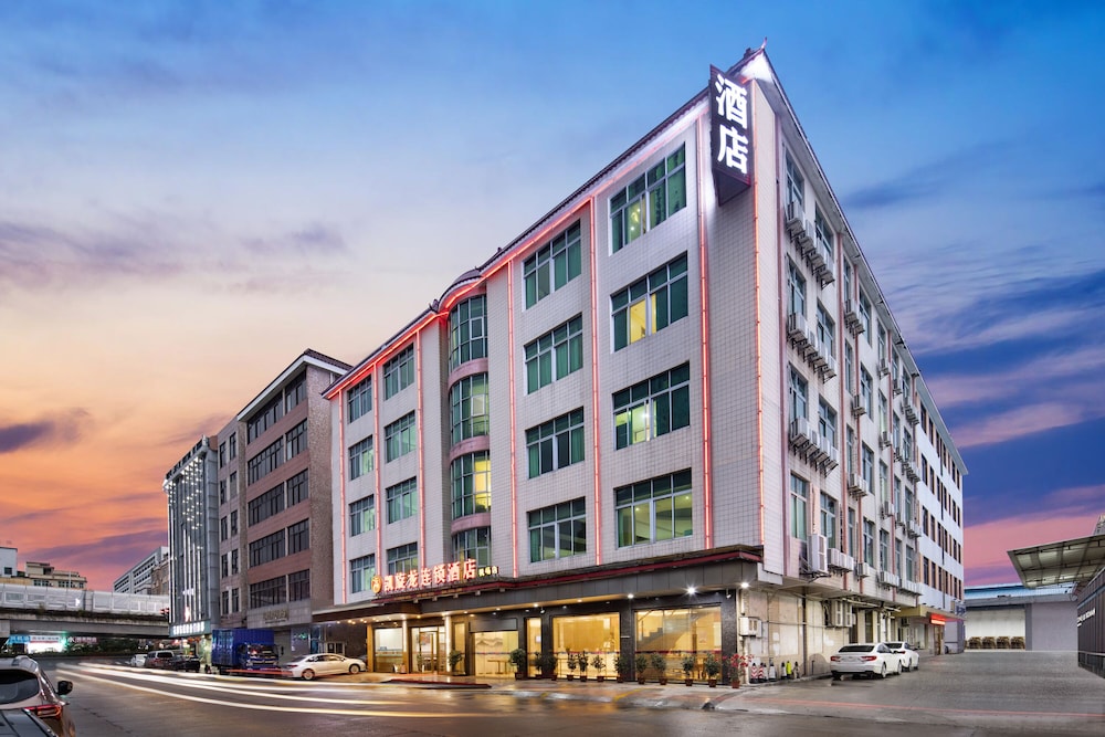 Kaiserdom Hotel Guangzhou Airport Branch 5/50