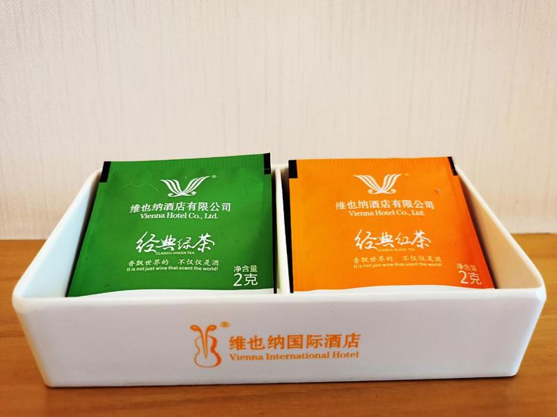 Vienna International Hotel (Hangzhou West Lake Fengshan Road) 24/35