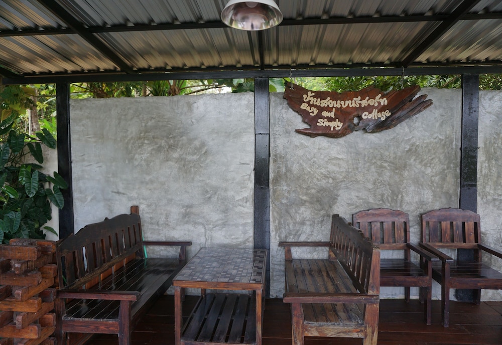 Baan Suan Boon Resort 39/50