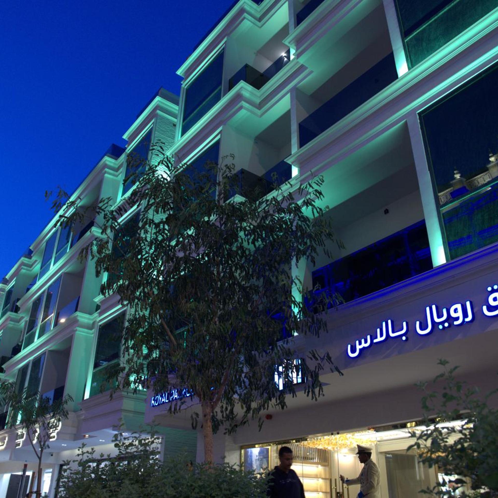 Royal Palace Hotel - Al Olaya in RIYADH