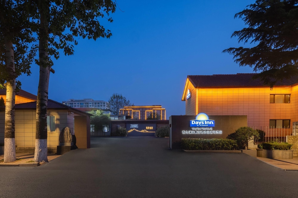 Days Inn by Wyndham Yantai Penglai 27/37